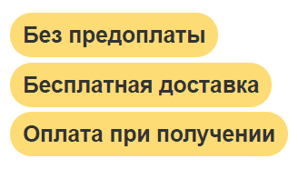 Генераторы дыма бесплатная доставка, оплата при получении, гарантия 1 год
